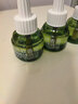 润本电蚊香液驱蚊液45ml*12瓶驱蚊防蚊补充装（无蚊香加热器） 实拍图