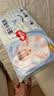 好奇（Huggies）金装小黑洞纸尿裤L132片(9-14kg)尿不湿【速干不易红】 实拍图