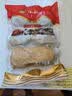 江船长冷冻大鲍鱼 净重400g 6粒袋装 火锅食材 冷冻海鲜 生鲜 实拍图