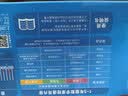 晨光（M&G）开学文具计数器12档中珠清零计数器小学一年级儿童教具学习用品珠算钟表加减法教具 实拍图
