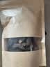 金堂羊肚菌巨鲜羊肚菌四川金堂茬滋补食材金堂特产干货营养菌菇煲汤炖鸡火锅 羊肚菌 50g 约75-90个 纯干 无干燥剂 实拍图