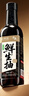 千禾X京觅 薄盐松茸松露鲜生抽658g【特级酱油】减盐调味品调味料 实拍图