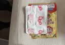 暖宝宝小林制药暖宝宝贴32片自发热暖贴暖宫贴生理期痛经 护腰暖腰贴 实拍图