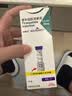 【原研进口】礼来 穆峰达 替尔泊肽注射液 2.4ml:30mg*1支  实拍图
