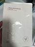 袋鼠妈妈小麦面膜补水滋润面膜女生护肤精华换季备孕补水保湿温和面膜20片 实拍图