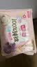 七度空间少女超薄透气100%纯棉亲肤106片日夜组合卫生巾【新国标认证】 实拍图