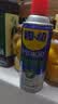 WD-40精密电器仪器清洁剂洗板水wd40PS5/switch手柄漂移修复电路清洗剂 实拍图