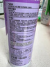雷达（Raid）杀虫剂喷雾550ml*2瓶无香型家用室内杀虫气雾剂 蟑螂药 灭蟑螂 实拍图