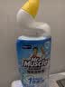 威猛先生（Mr Muscle）免刷洗 强效洁厕灵 洁厕剂 馥郁繁花型 马桶清洁 600gX2瓶 实拍图