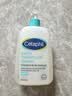 丝塔芙孙颖莎同款三酸洁面啫喱473ml控油祛痘去黑头水杨酸洗面奶温和 实拍图