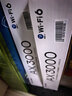 普联（TP-LINK） 大道AX3000满血WiFi6千兆无线路由器 5G双频家用穿墙 Mesh 3000M无线速率 信号增强 易展 XDR3010 实拍图