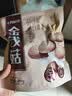十月稻田 金钱菇 200g 干香菇 小香菇 山珍菌菇干货 煲汤火锅炒菜食材 实拍图