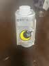 蒙牛晚上好睡眠前GABA牛奶饮品氨基丁酸200ml*10瓶 买2赠世界杯杯子 实拍图