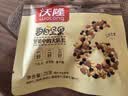 沃隆每日坚果750g/30袋坚果炒货孕妇零食核桃仁礼盒休闲零食节日礼包 实拍图