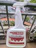 巨奇（JUQI）墙体除霉剂500ml墙面衣柜去霉点霉斑霉菌清除剂墙布木材除霉 实拍图