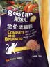 顽皮（Wanpy）果饭儿畅轻系列全价猫粮鸡肉三文鱼口味2kg 护肠营养主食干粮 实拍图