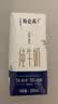 蒙牛特仑苏纯牛奶200mL*24盒 家庭囤货整箱牛奶早餐奶  实拍图