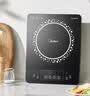 美的（Midea）电磁炉 2200W大功率家用猛火爆炒耐用面板炒菜蒸煮八档火力纤薄电磁灶火锅炉 C22-RT22E01 实拍图