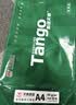 天章 （TANGO）A4打印纸70g500张/包 2包装 新绿天章【豪华品质】白纸双面打印复印纸草稿纸打印作业 实拍图