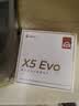 漫步者（EDIFIER）X5 Evo 真无线主动降噪蓝牙耳机  蓝牙6.0 翻译耳机 适用苹果华为小米OPPO手机 润白 实拍图