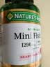 自然之宝雀巢旗下mini鱼油omega-3高纯度降三高软胶囊90粒 实拍图