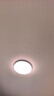 欧普照明（OPPLE）全光谱护眼吸顶灯卧室灯智能照明灯具大瓦数简约大气铭宇4黑圆形 实拍图