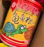 寸金（INCH-GOLD）乌龟荤素黄金搭档套餐 龟龟粮100g×6+龟龟虾干85g 实拍图