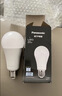 松下（Panasonic）LED灯泡 照明灯E27灯泡螺口节能灯源灯具 9瓦6500K球泡 实拍图