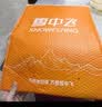 雪中飞26新款百搭时尚鸭绒女式内穿羽绒马甲便携轻薄松紧灯笼袖鸭绒 浅亚麻|7100 XL 175/96A 实拍图