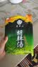 方中山胡辣汤料河南特产速食汤早餐微辣大众青春版微辣组合373克 实拍图