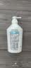可悠然沐浴露大黄瓶550ml 美肌香氛滋润保湿 男女通用持久留香沐浴乳 实拍图