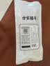 方家铺子中华老字号有机头层石屏腐竹200g/袋0添加干货火锅伴侣 实拍图