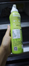 爷爷的农场特级初榨橄榄油200ml 喷雾控量进口轻食 【不参与店铺满赠/集件】 实拍图