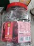 松川良品 空心山楂球冻干糖葫芦独立包网红老北京特产儿童小吃脆250g罐装 实拍图