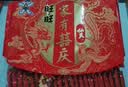 旺旺仙贝 原味 688g 家庭装 零食膨化休闲食品饼干糕点 实拍图