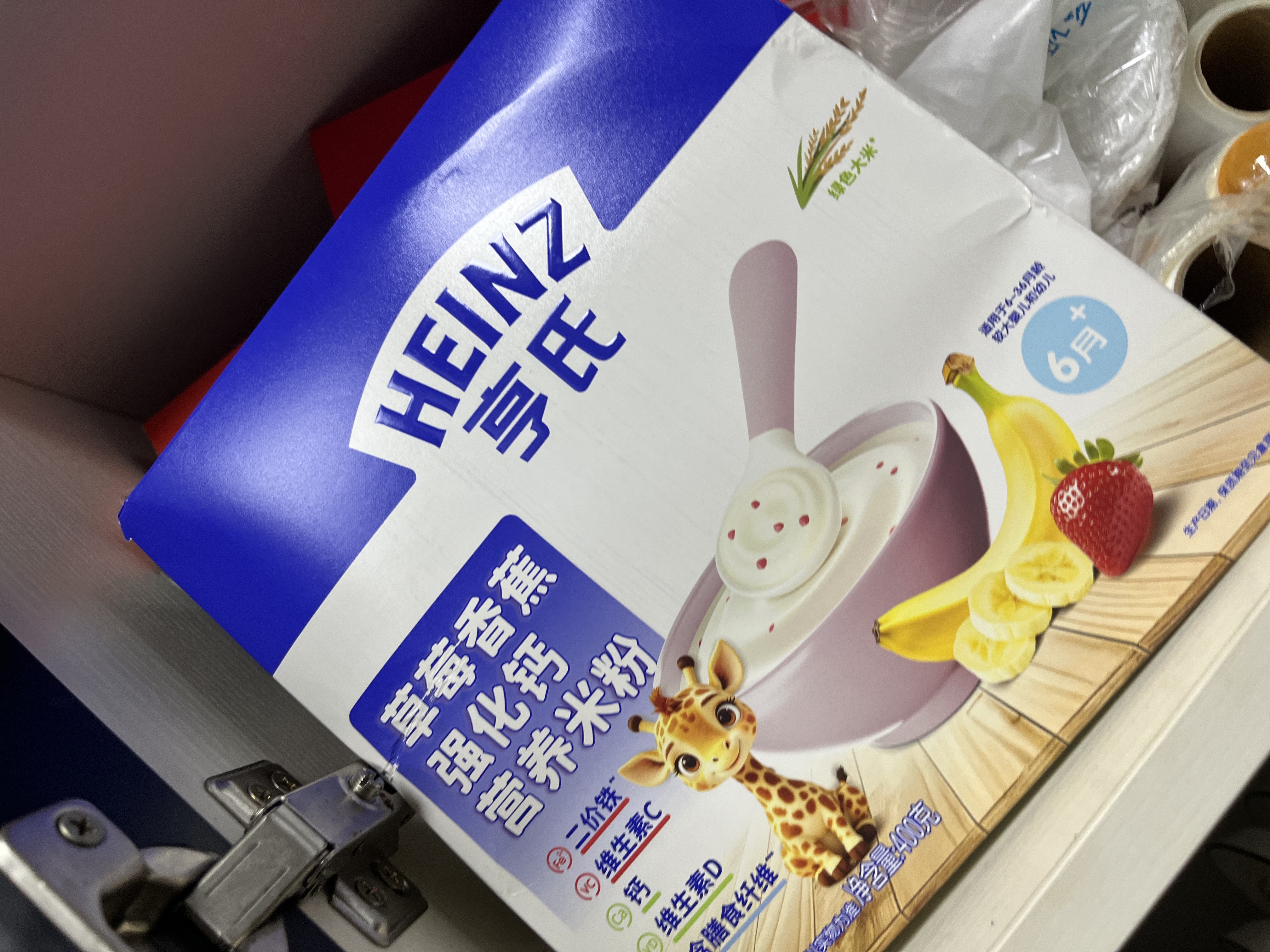 亨氏紫薯山药强化钙营养米粉400g宝宝婴幼儿辅食营养米糊早餐6月+ 实拍图