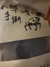哈俏格（HAQIAOGE）四川九寨沟阿坝州特产风干牛肉干手撕熟藏牛肉高原特产办公室小吃 纯牛肉风干 五香味500g（分2包装） 实拍图