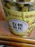 福东海 特优级头茬有机菊花茶30克 胎菊【五国有机认证】无熏染清花茶火 实拍图