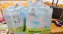 babycare Air pro拉拉裤成长裤大号XXL28(>15kg) 婴儿尿不湿夏日超薄透气 实拍图