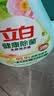 立白健康除菌天然洗衣液6斤手洗机洗15分钟快洗除螨抑菌祛味去渍 实拍图