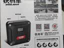 铁将军车载充气泵汽车轮胎打气泵电动摩托车应急有线便携式充气泵P05pro 实拍图