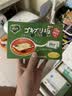 绿叶蟑螂屋蟑螂粘板25片装杀蛮蠊诱捕除蟑螂家用蟑螂贴 实拍图