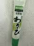 吉得利青芥辣43g 辣根芥末酱 寿司海鲜三文鱼刺身火锅蘸料调味酱 实拍图