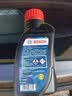 博世（BOSCH）DOT4 plus升级版刹车油制动液/离合器油塑料桶装 通用型 500ml装 实拍图