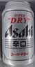 Asahi朝日超爽啤酒 330ml*24听 整箱装京东自营 实拍图