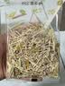 爷爷的农场高钙铁锌手工日晒鸡蛋面480g 用黄天鹅鸡蛋宝宝面条儿童面条挂面 实拍图