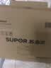 苏泊尔（SUPOR）小电饭煲2-3人3升蓝钻不粘内胆家用电煮锅智能预约煮饭煮粥多功能一锅多用小型电饭锅30FC0187 实拍图