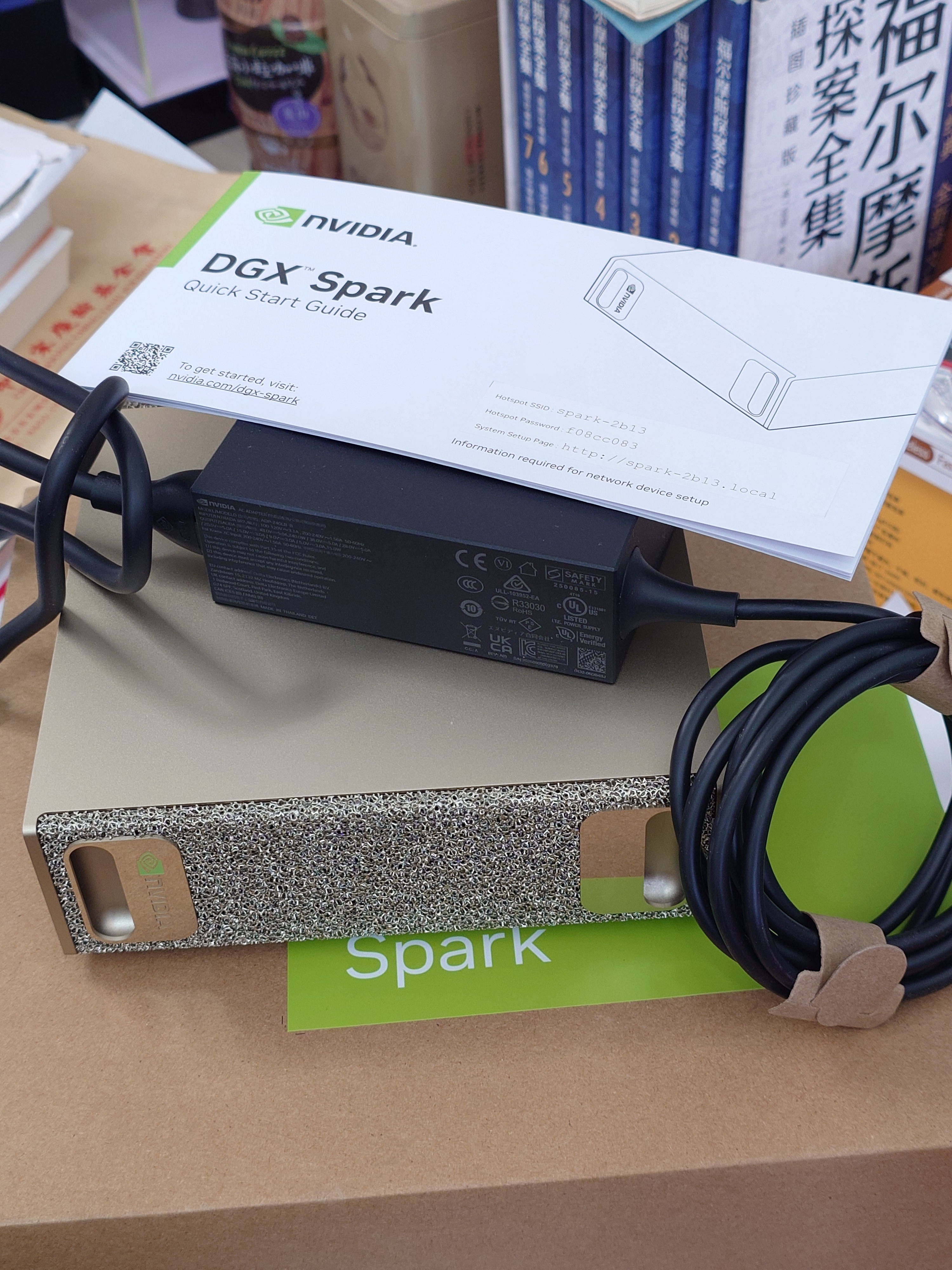 英伟达（NVIDIA）DGX Spark GB10桌面级AI超算迷你电脑主机工作站(Arm/128G/4TB/NVIDIA Grace Blackwell 乌班图) 晒单实拍图