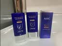 AHC【小蓝瓶2.0升级款】防晒霜45ml防紫外线敏感肌生日礼物送女友 实拍图