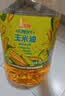金龙鱼 食用油 非转基因 物理压榨玉米油6.18L（蕴含植物甾醇） 实拍图